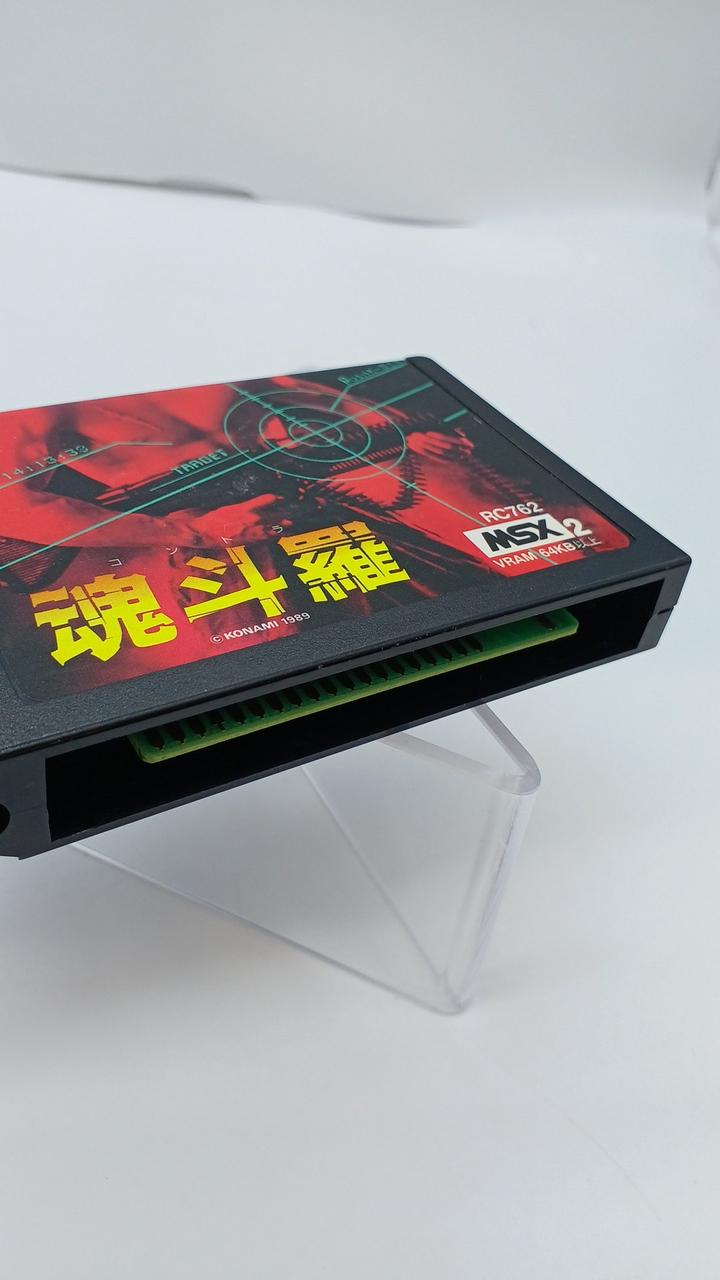 KONAMI|MSX2ソフト|【ハードオフ公式通販】オフモール|2014370000014834