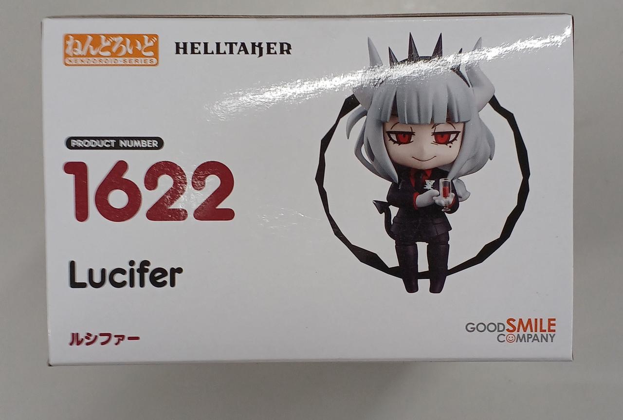 新品未開封】ねんどろいど ルシファー ヘルテイカー 1622 未開封