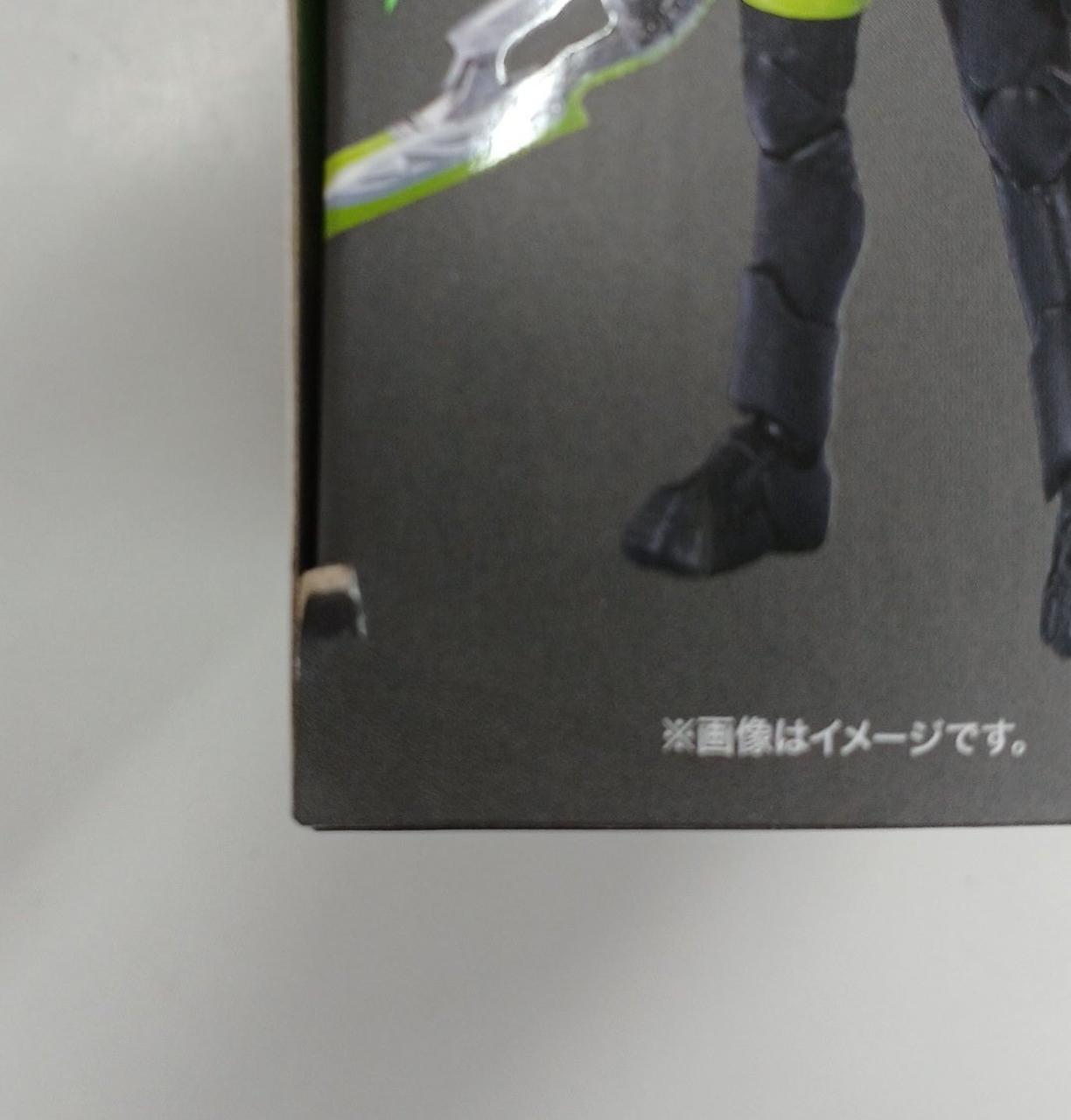 ヤブレ有り