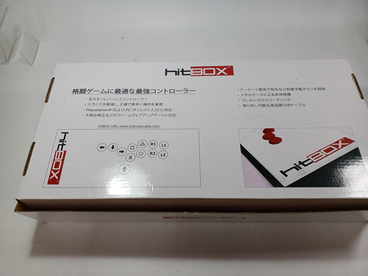 中古 HITBOX レバーレスコントローラー ファームウェア最新 案ず ゴム 