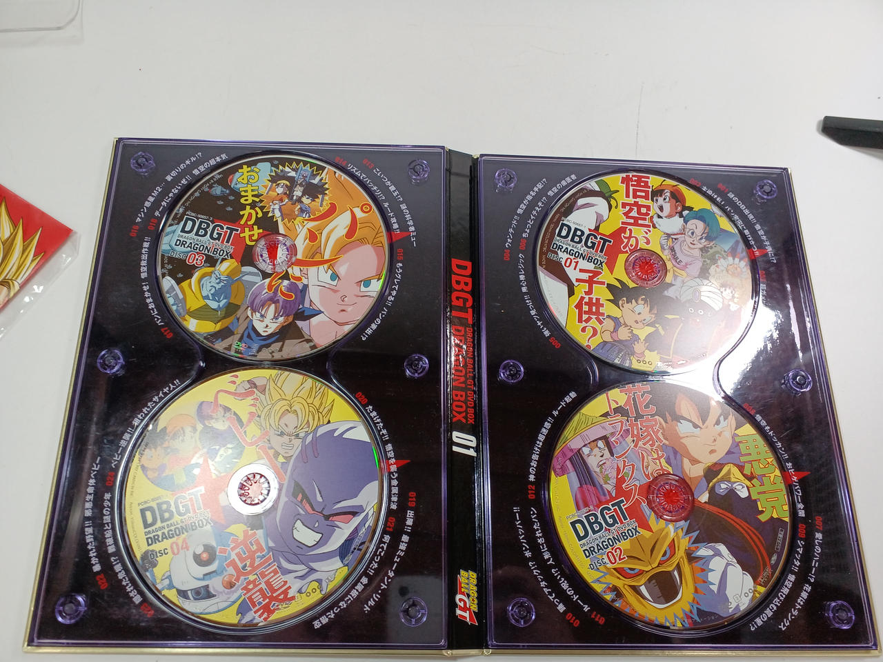 ドラゴンボール - ジョニーさん専用 Amazon.co.jp: ケイカンパニー(K-Company) ドラゴンボールDAIMA