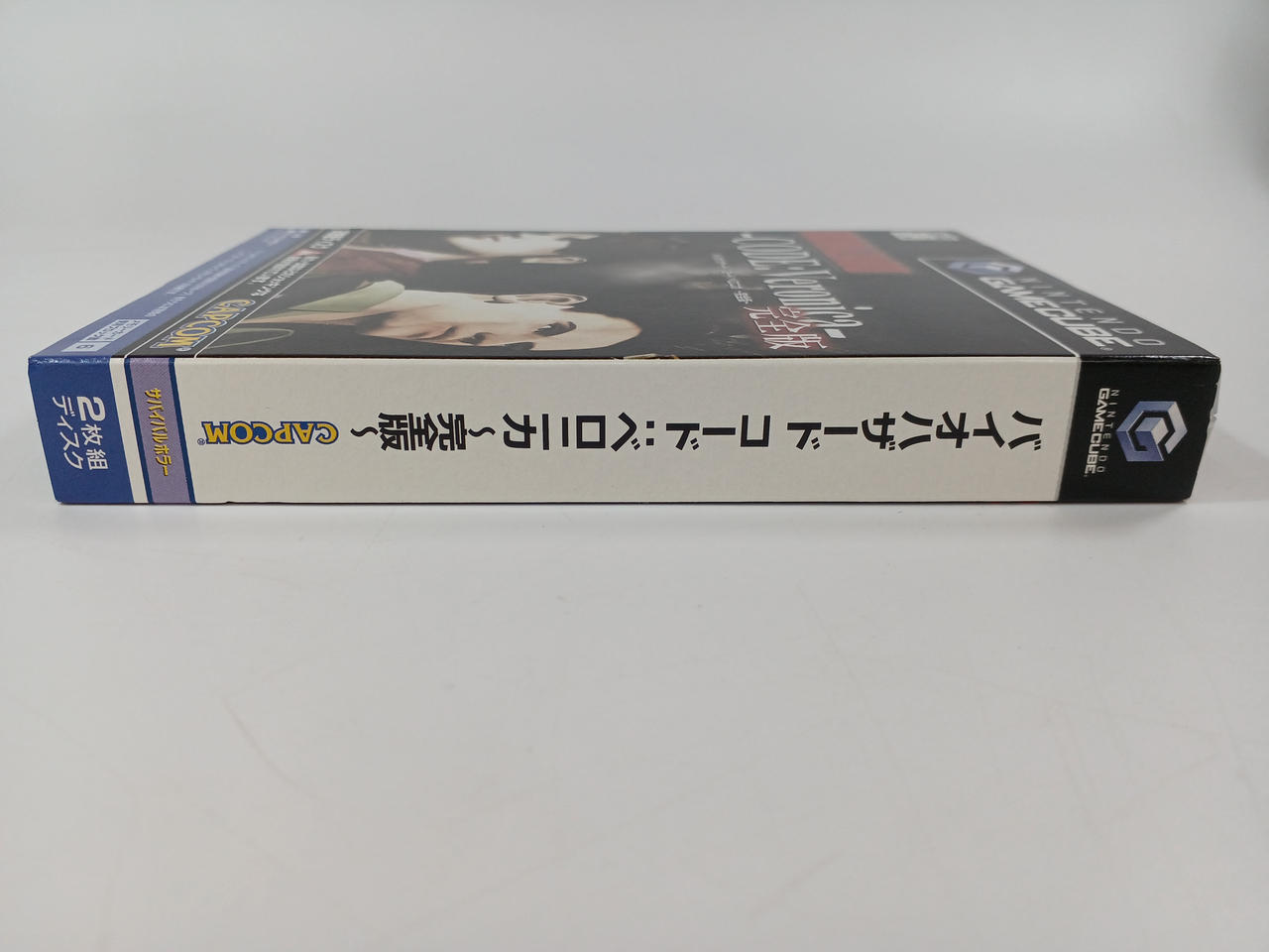 バイオハザード コード ベロニカ カード ケロッグ、本、パンフレット バイオハザード コード ベロニカ カード ケロッグ、本