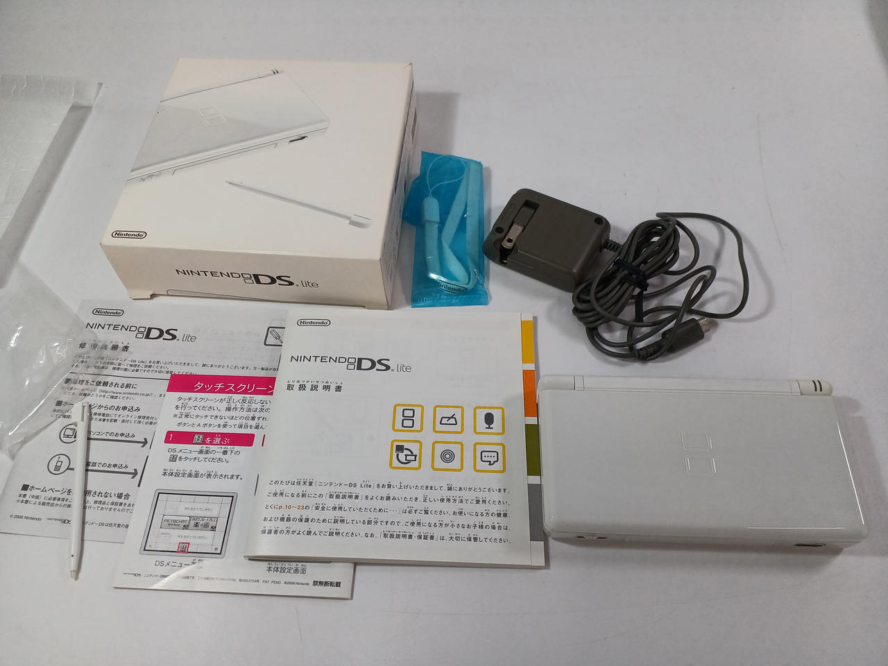 DS LITE