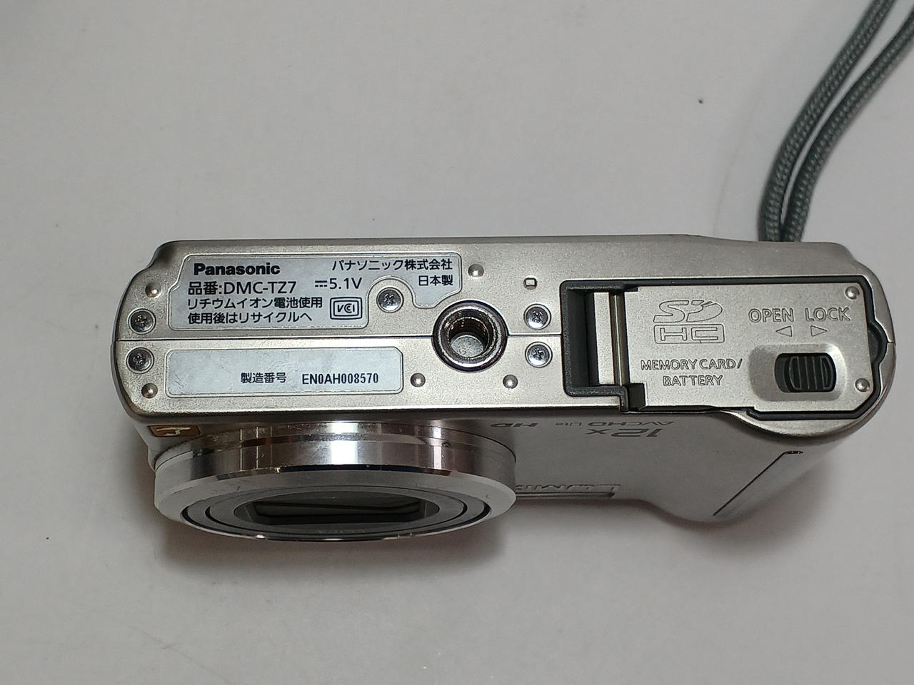 Panasonic DMC-TZ2 コンパクトデジタルカメラ Panasonic DMC-TZ2 デジタルカメラ 1個 *072 Panasonic DMC-TZ2