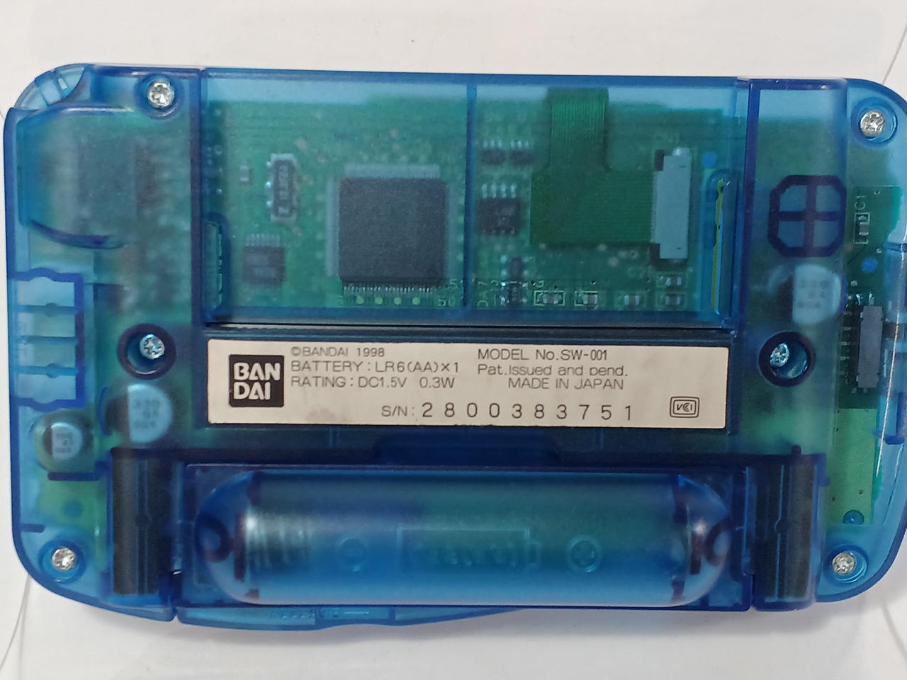 【新品】ワンダースワン  【掘り出し物】 新品】ワンダースワン 【掘り出し物】