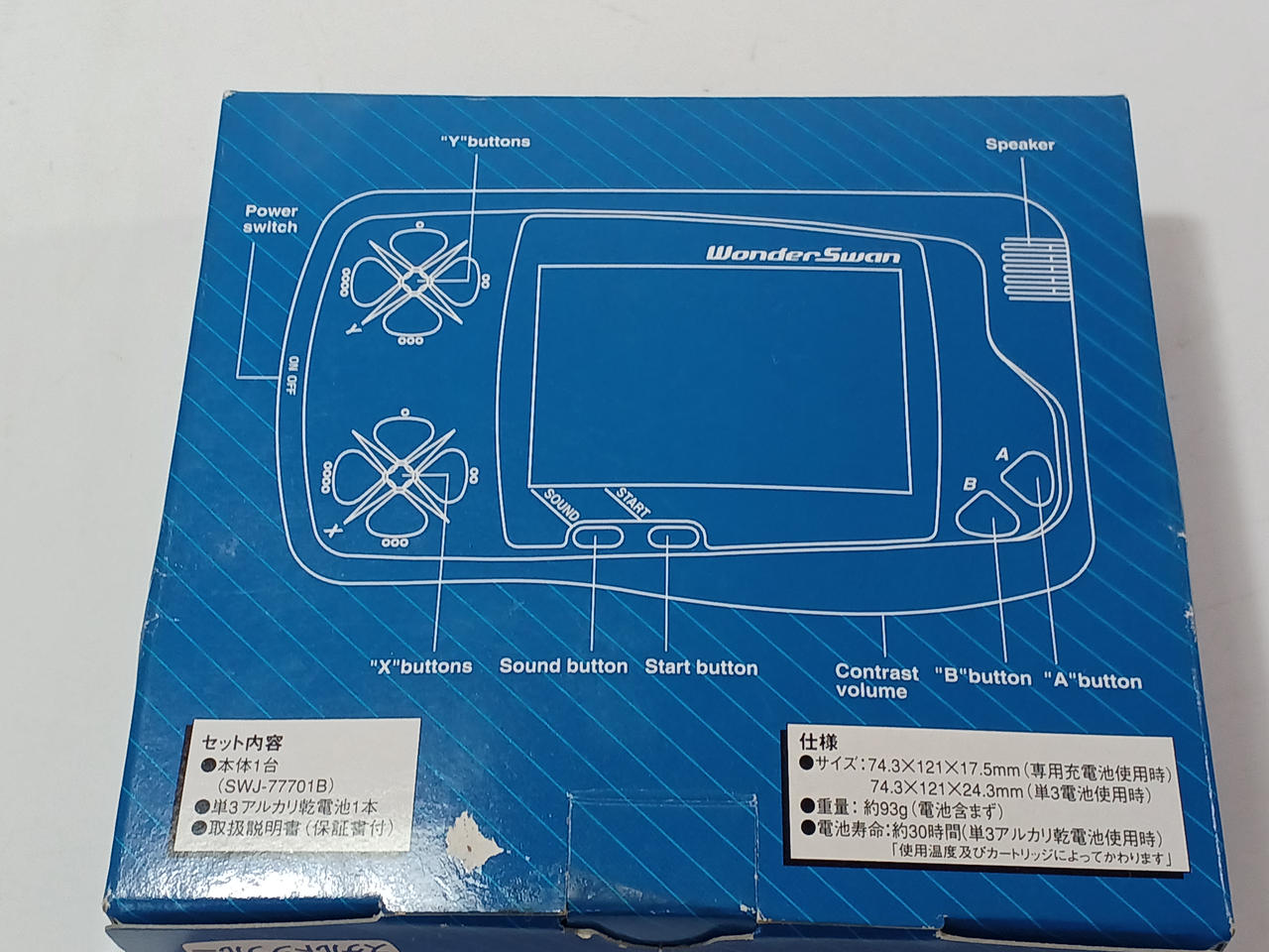 BANDAI|【動作品/難有】ワンダースワン|HARDOFFオフモール（オフモ