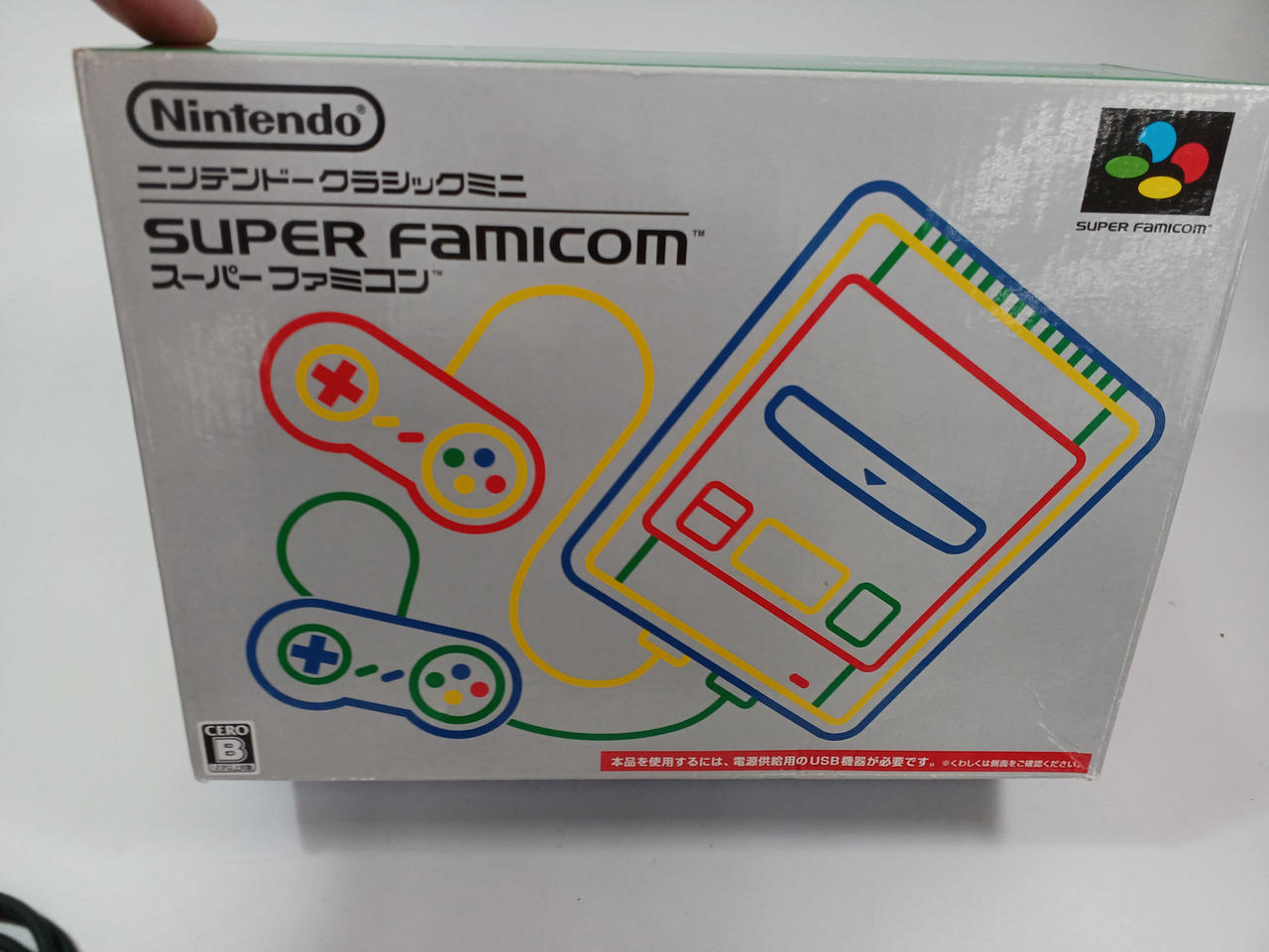 NINTENDO|ニンテンドークラシックミニ|HARDOFFオフモール
