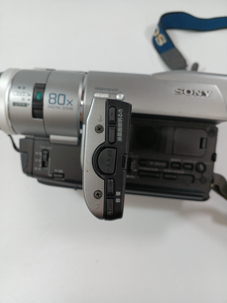 ⭐️美品⭐️ SONY ビデオカメラ DCR-TRV735 SONY|ビデオカメラ|HARDOFFオフモール（オフモ）|2014380000006946
