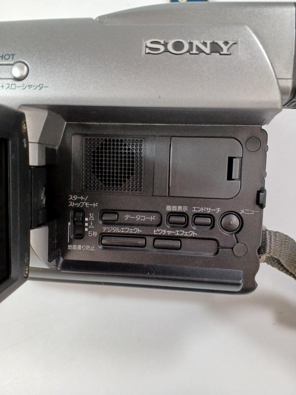 SONY|ビデオカメラ|HARDOFFオフモール（オフモ）|2014380000006946