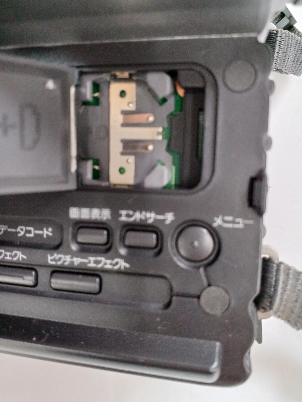 SONY|ビデオカメラ|HARDOFFオフモール（オフモ）|2014380000006946