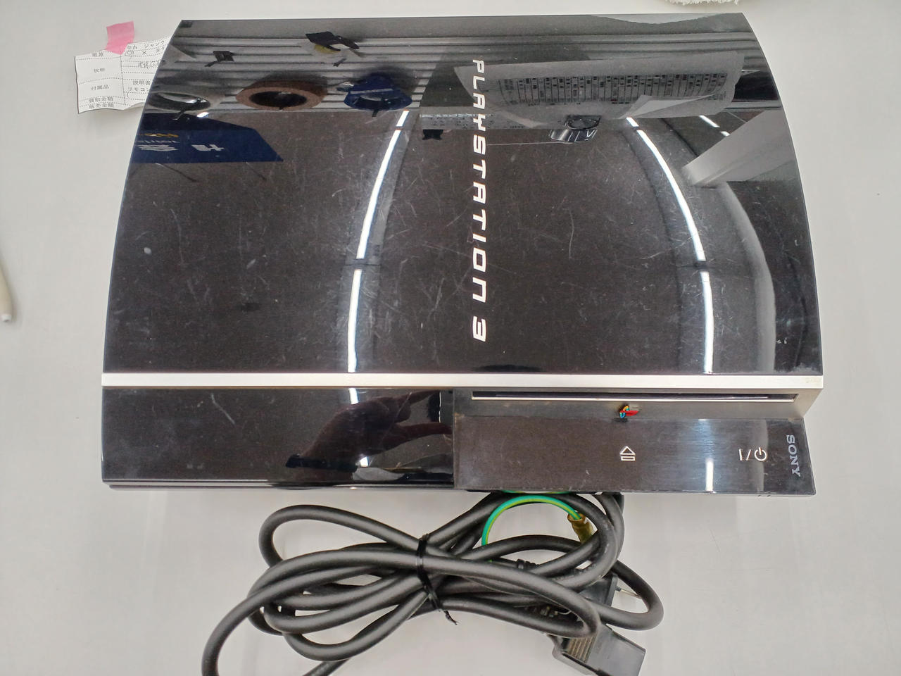 プレイステーション3