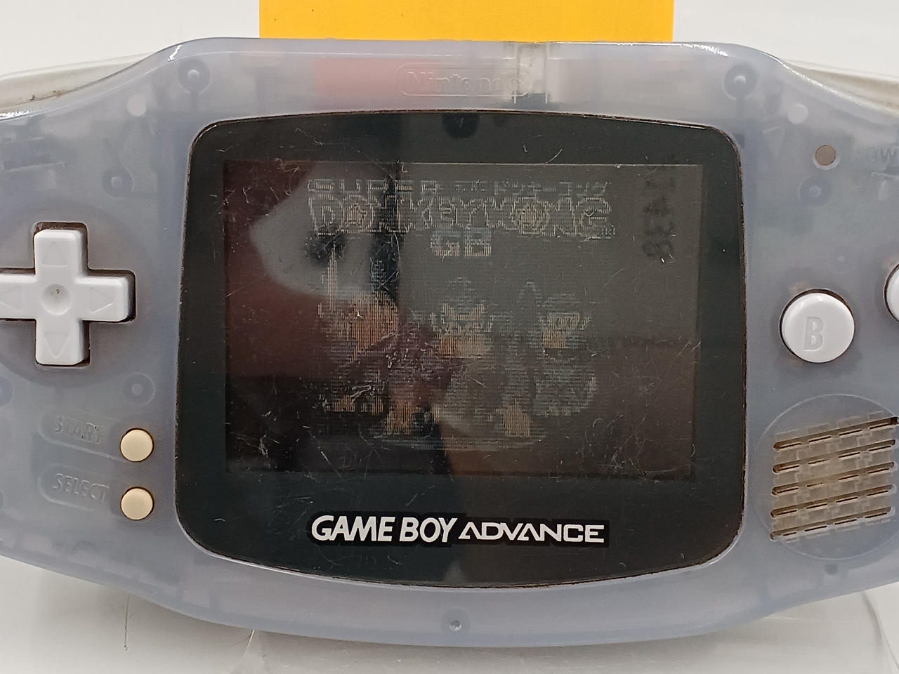 NINTENDO / 任天堂|ゲームボーイアドバンス|HARDOFFオフモール