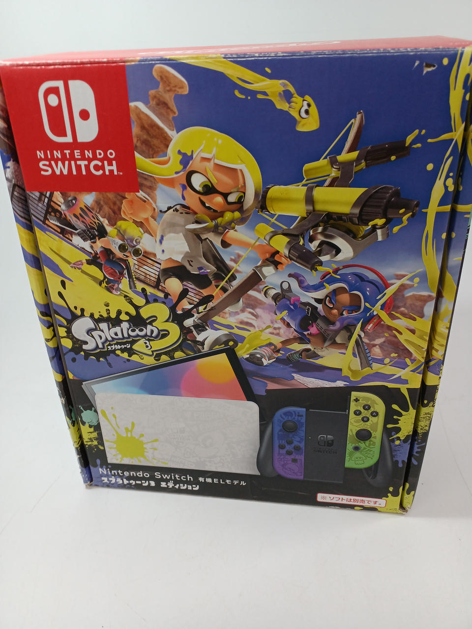 SWITCH　スプラトゥーン3エディション