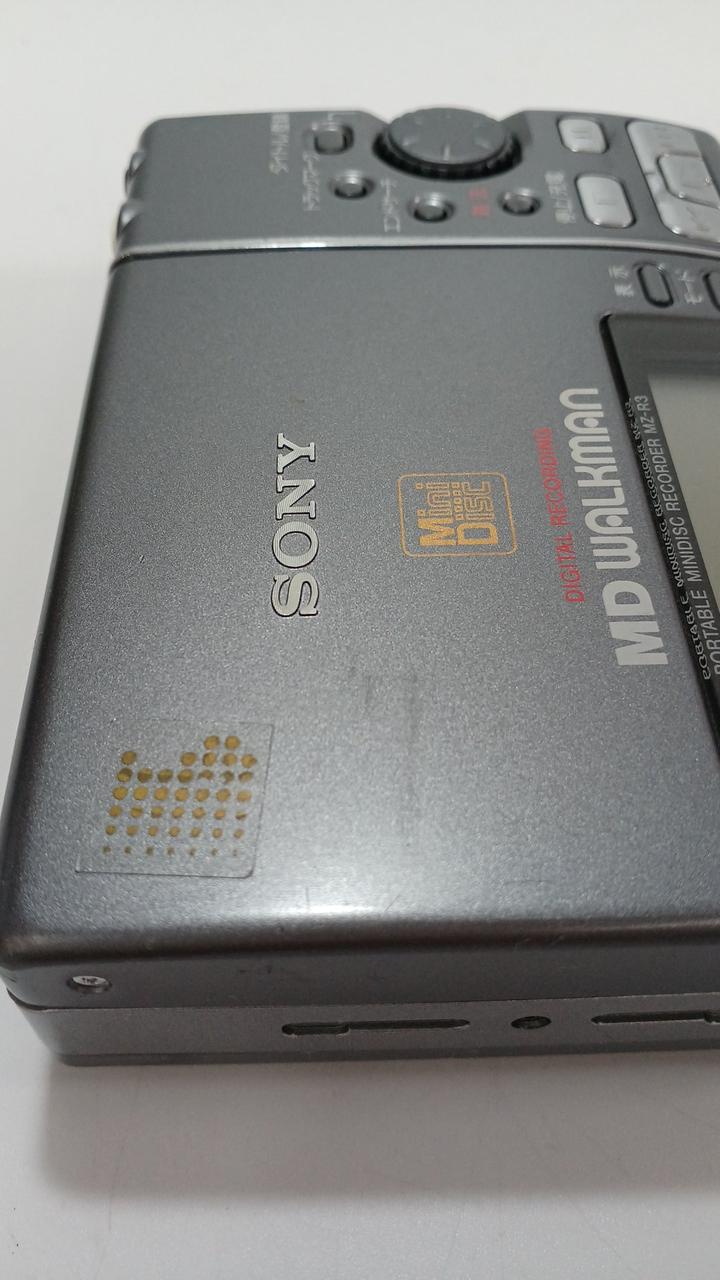 SONY  MD WALKMAN ※動作未確認 ジャンクMDウォークマン 動作確認 - YouTube