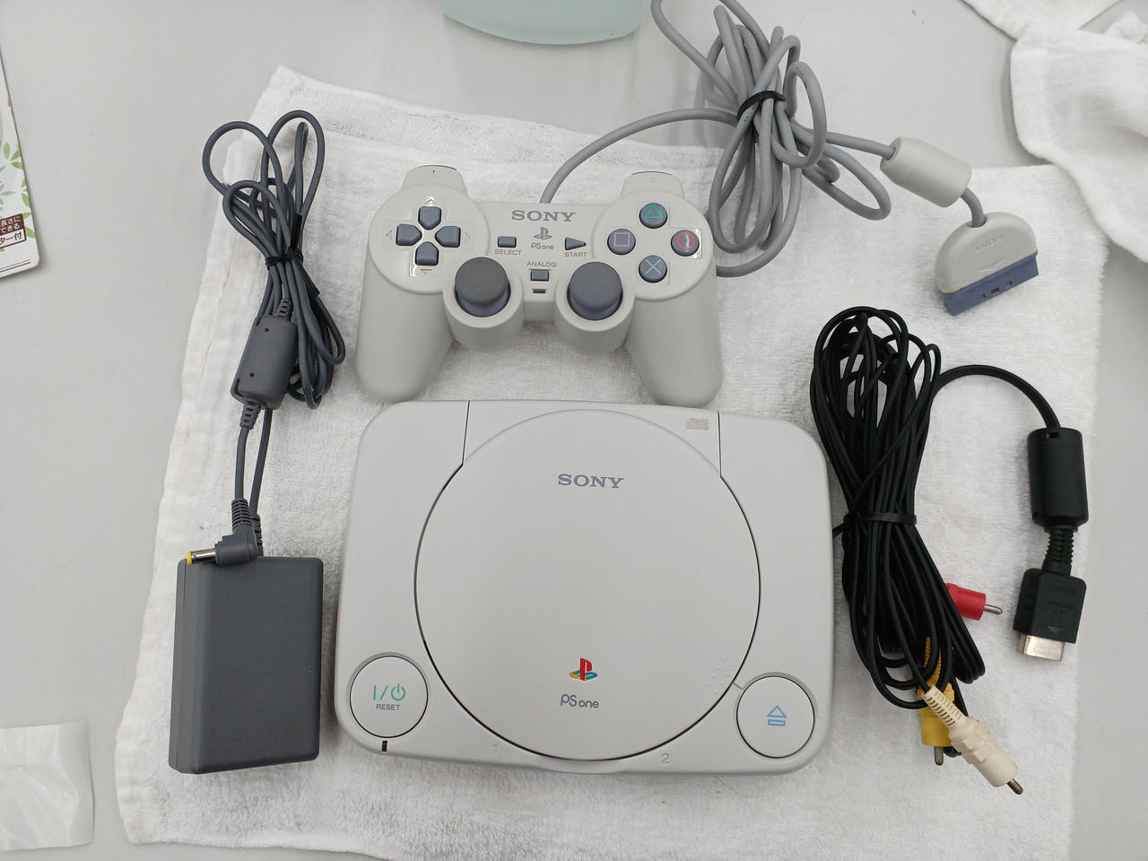 PS ONE