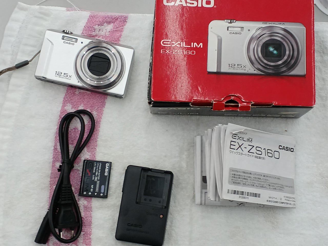 CASIO|デジタルカメラ|【ハードオフ公式通販】オフモール|2014380000009478