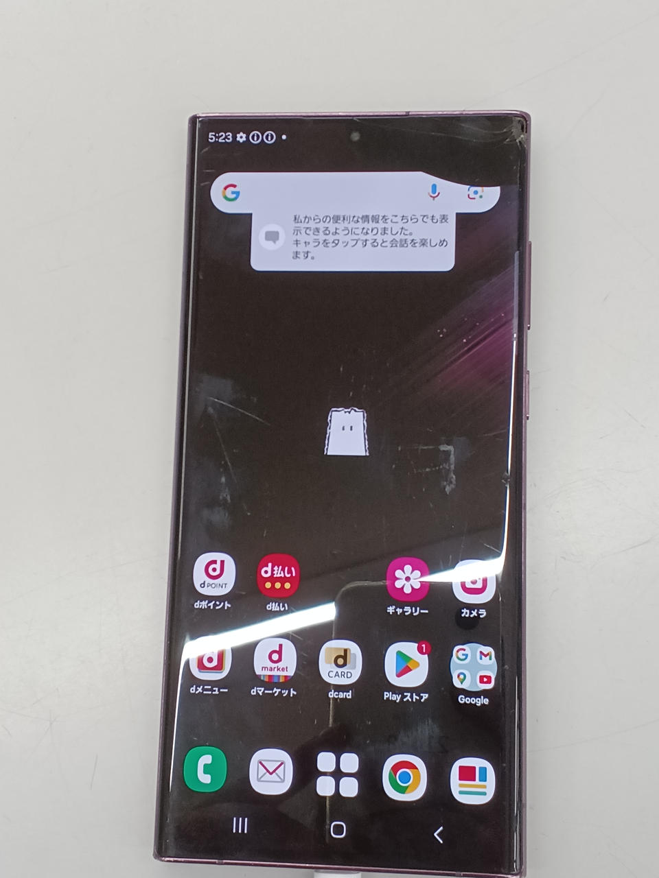 SAMSUNG/DOCOMO|Galaxy S22 ULTRA|【ハードオフ公式通販】オフモール