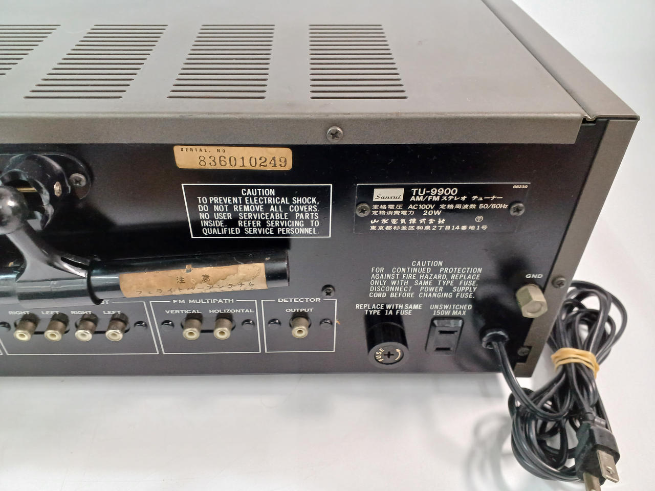 サンスイ(SANSUI)|FM/AMチューナー|【ハードオフ公式通販】オフモール