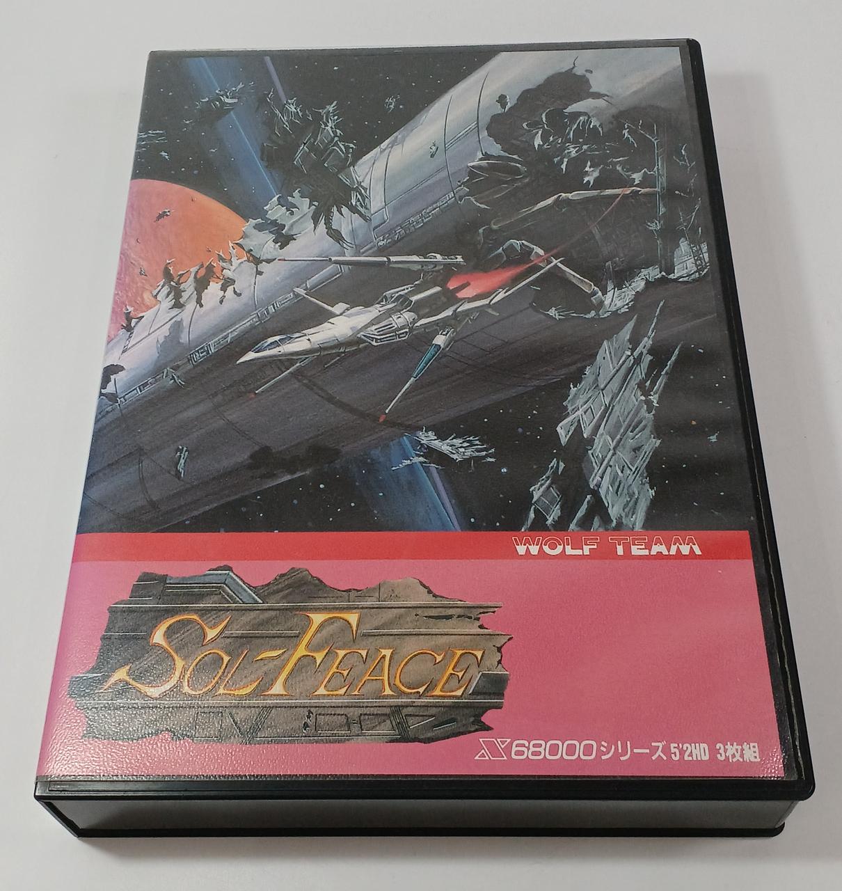 X68000　ソルフィース ソルフィース メガCD×X68000 全ステージ比較動画 - YouTube