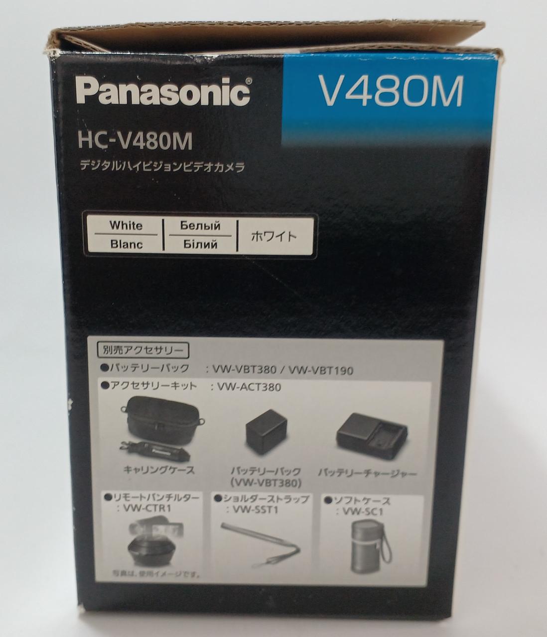 【極美品】Panasonic HC-V480M ビデオカメラ 概要 デジタルハイビジョンビデオカメラ HC-V480M | デジタル