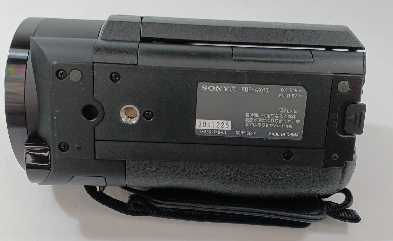 SONY Camcorder FDR-AX40 BC 4K 64GB 20x Optical Black
