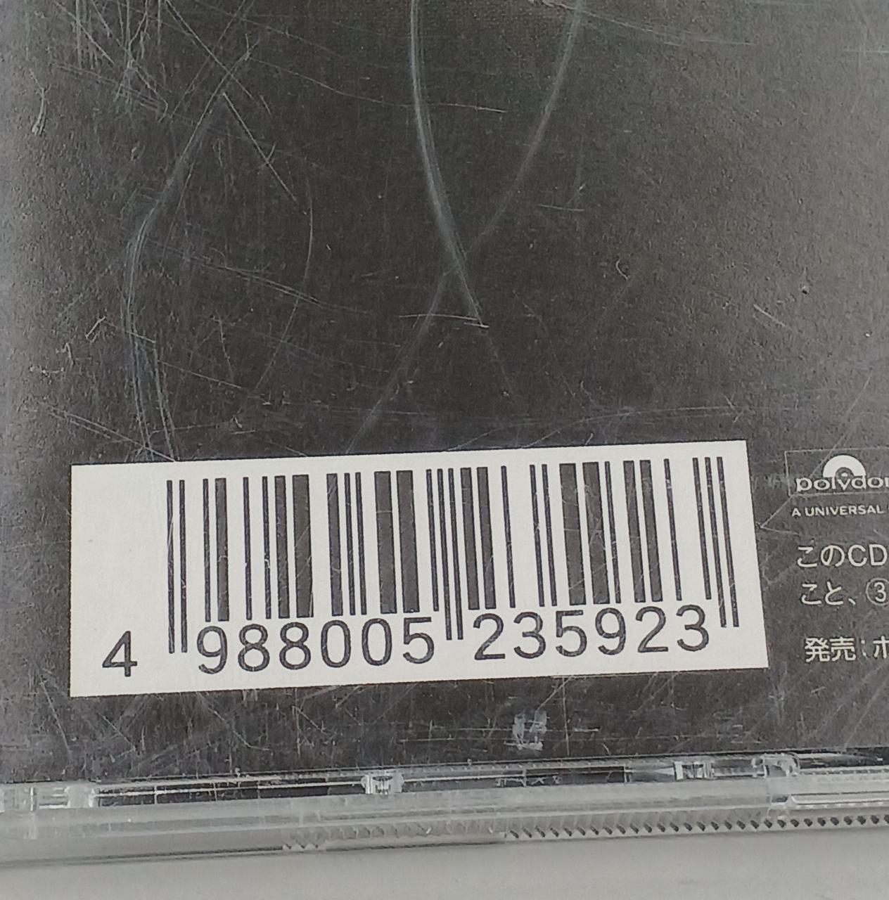 YSイフロネッセ レコード Polydor　希少！ COCONUTS DISK WEBSTORE / Psychedelic