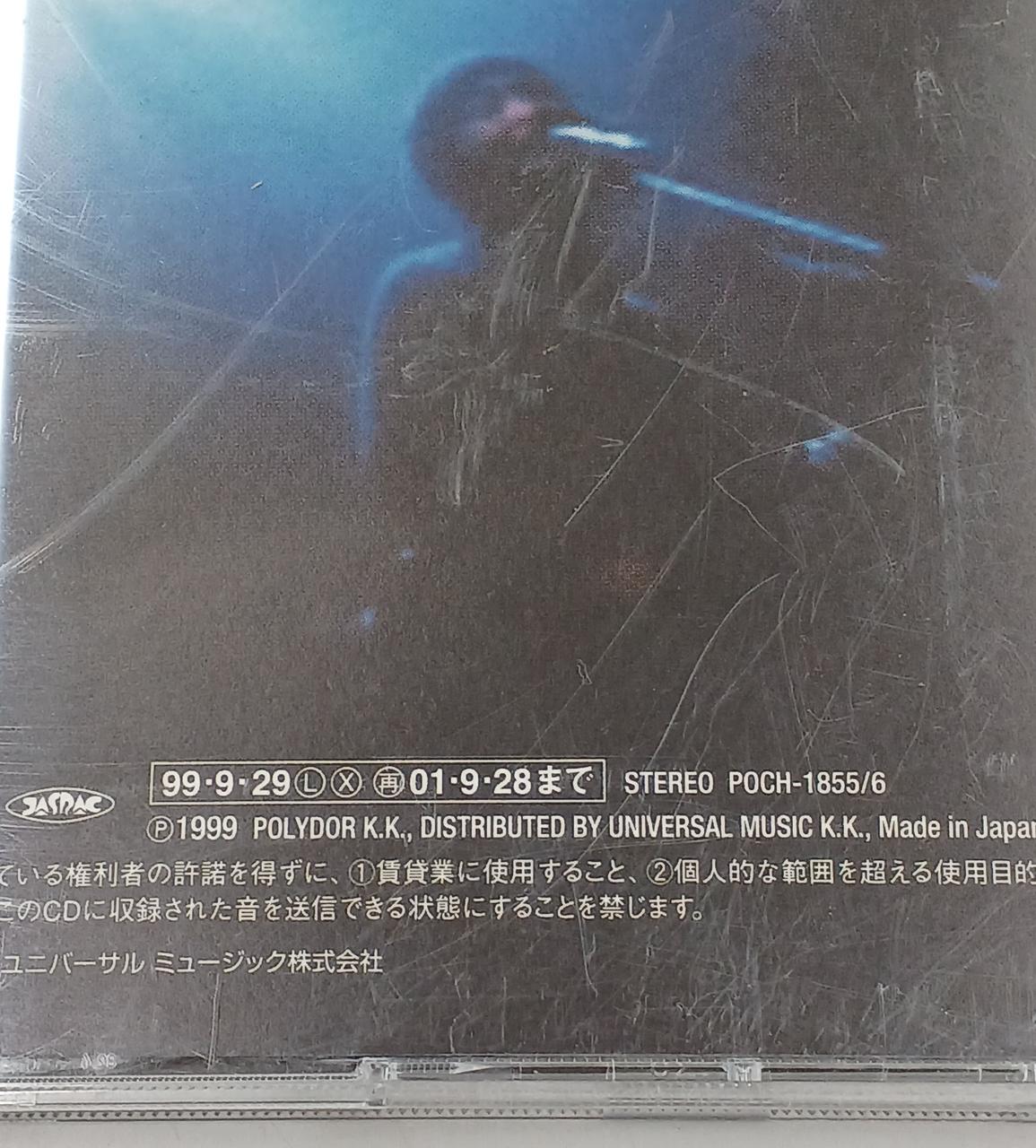 ポリドールレコード(Polydor Records)|FISHMANS/[98.12.28] 男達