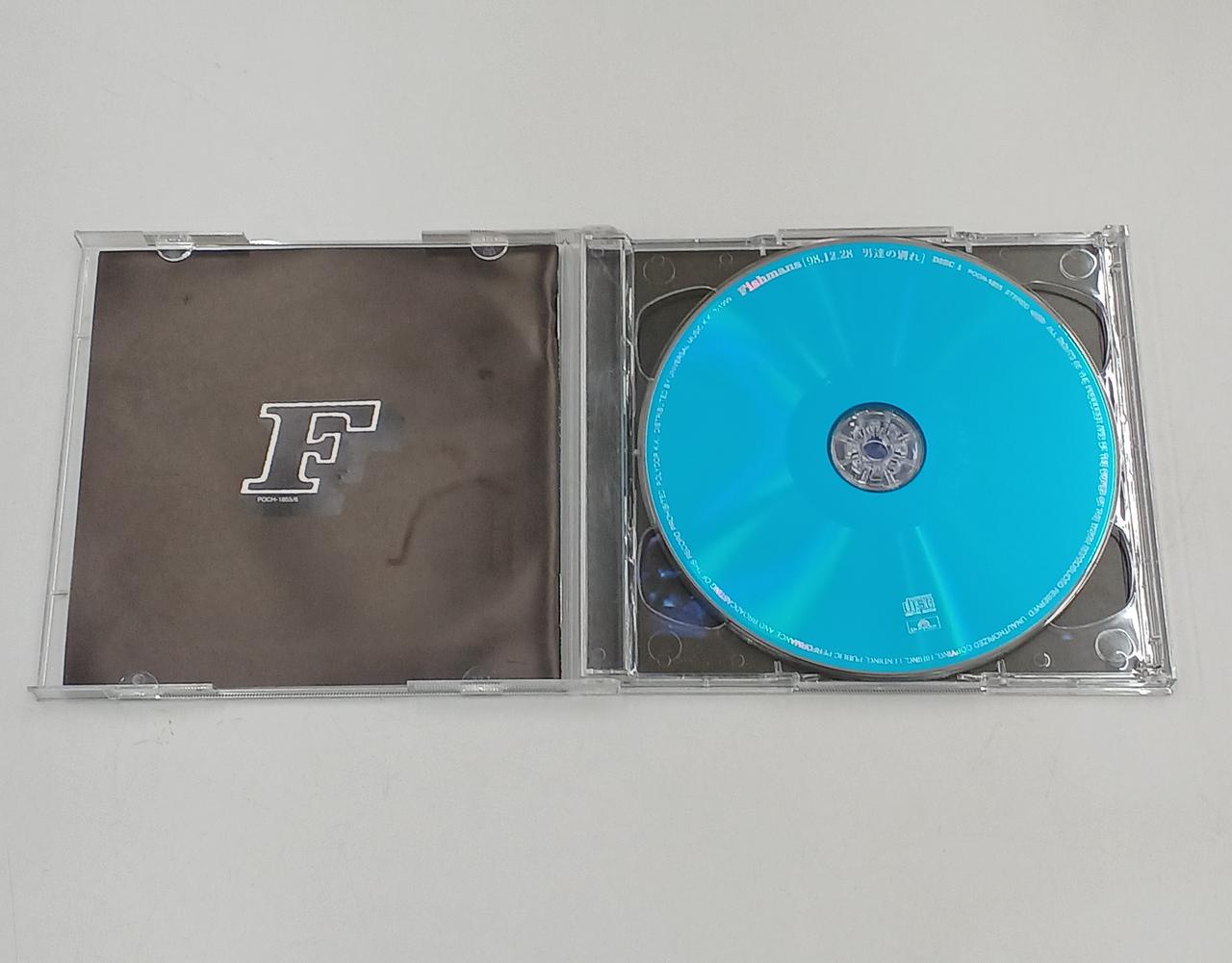 YSイフロネッセ レコード Polydor　希少！ Amazon.co.jp: 稀少名曲SP盤SPレコード 煙草と兵隊 愛馬よ眠れ