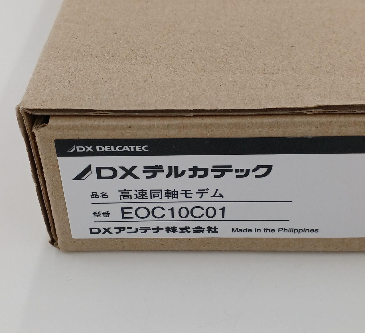 【美品】お値引き!! DIPOLE X 20A 美品】お値引き!! DIPOLE X 20A