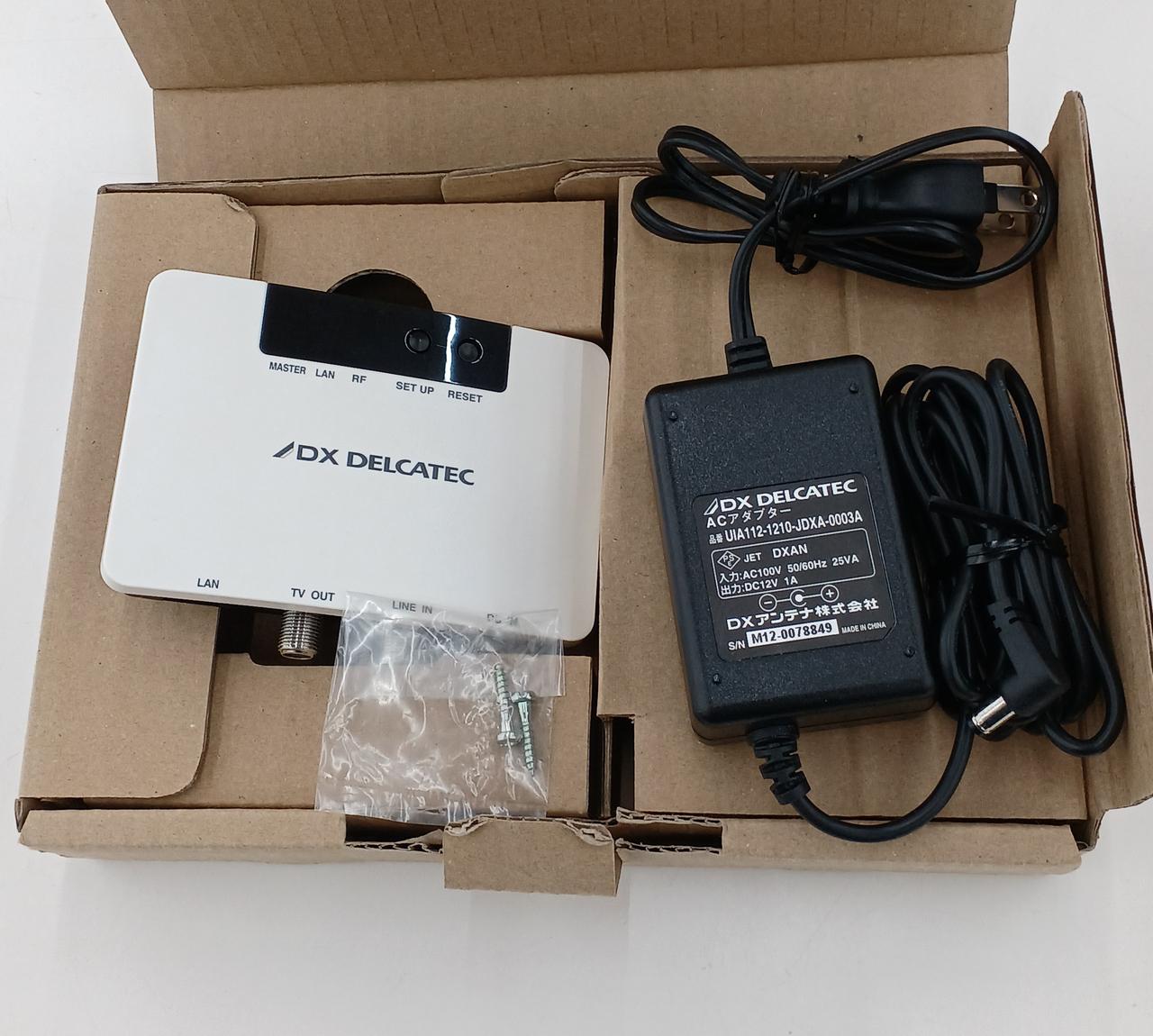 【美品】お値引き!! DIPOLE X 20A DXアンテナ(DXアンテナ)|高速同軸モデム|HARDOFFオフモール