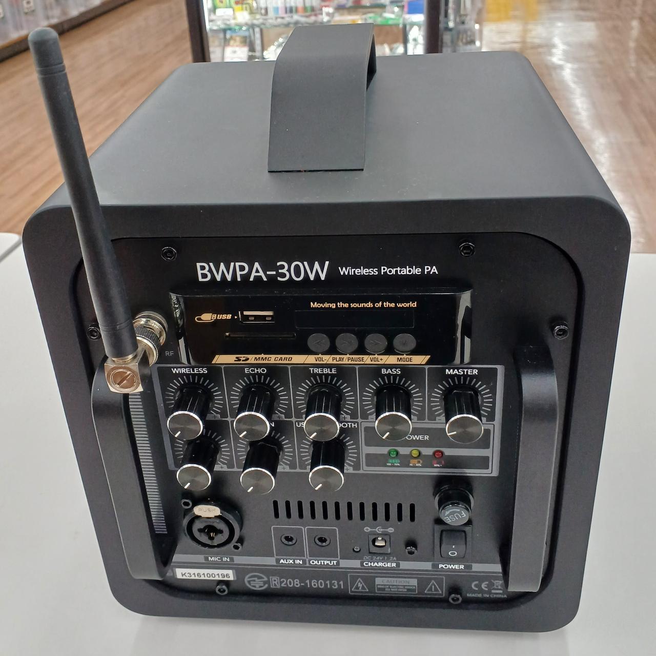 ベルキャット(BELCAT)|ワイヤレス ポータブル PA|HARDOFFオフモール