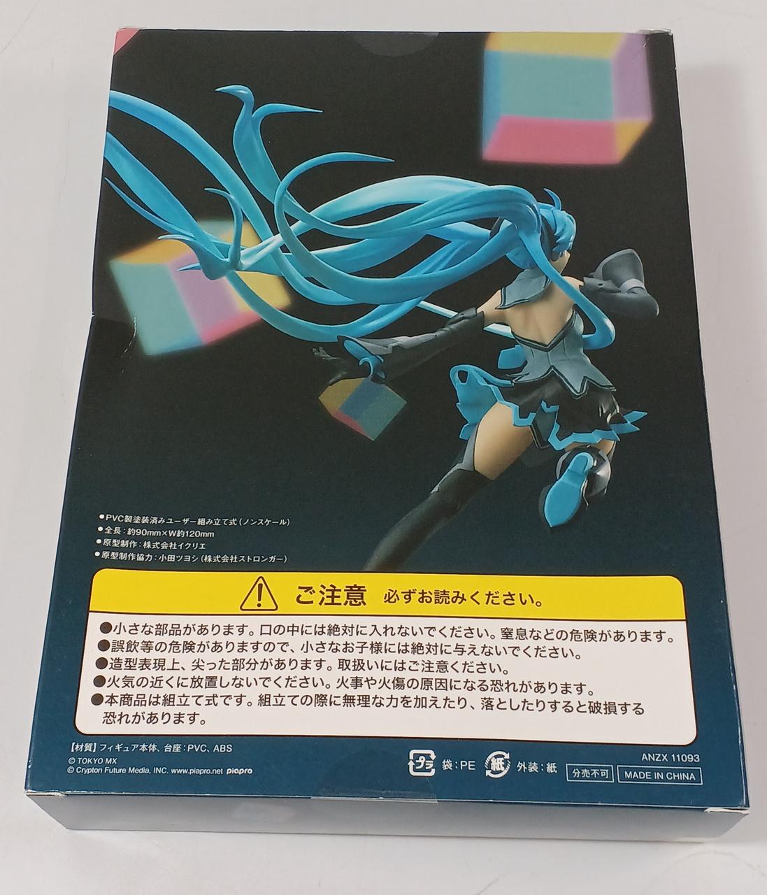 mili CD まとめ売り 52709-345-