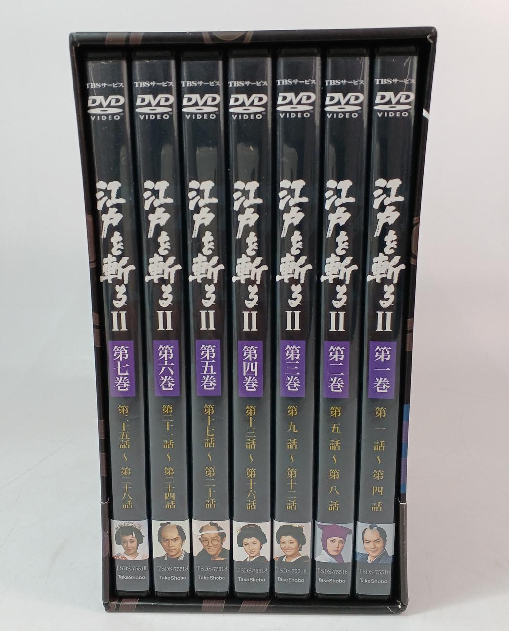 DVD 江戸を斬るⅡ 全７巻セット TBSサービス/竹書房|江戸を斬るⅡ DVD-BOX|【ハードオフ公式通販】オフ
