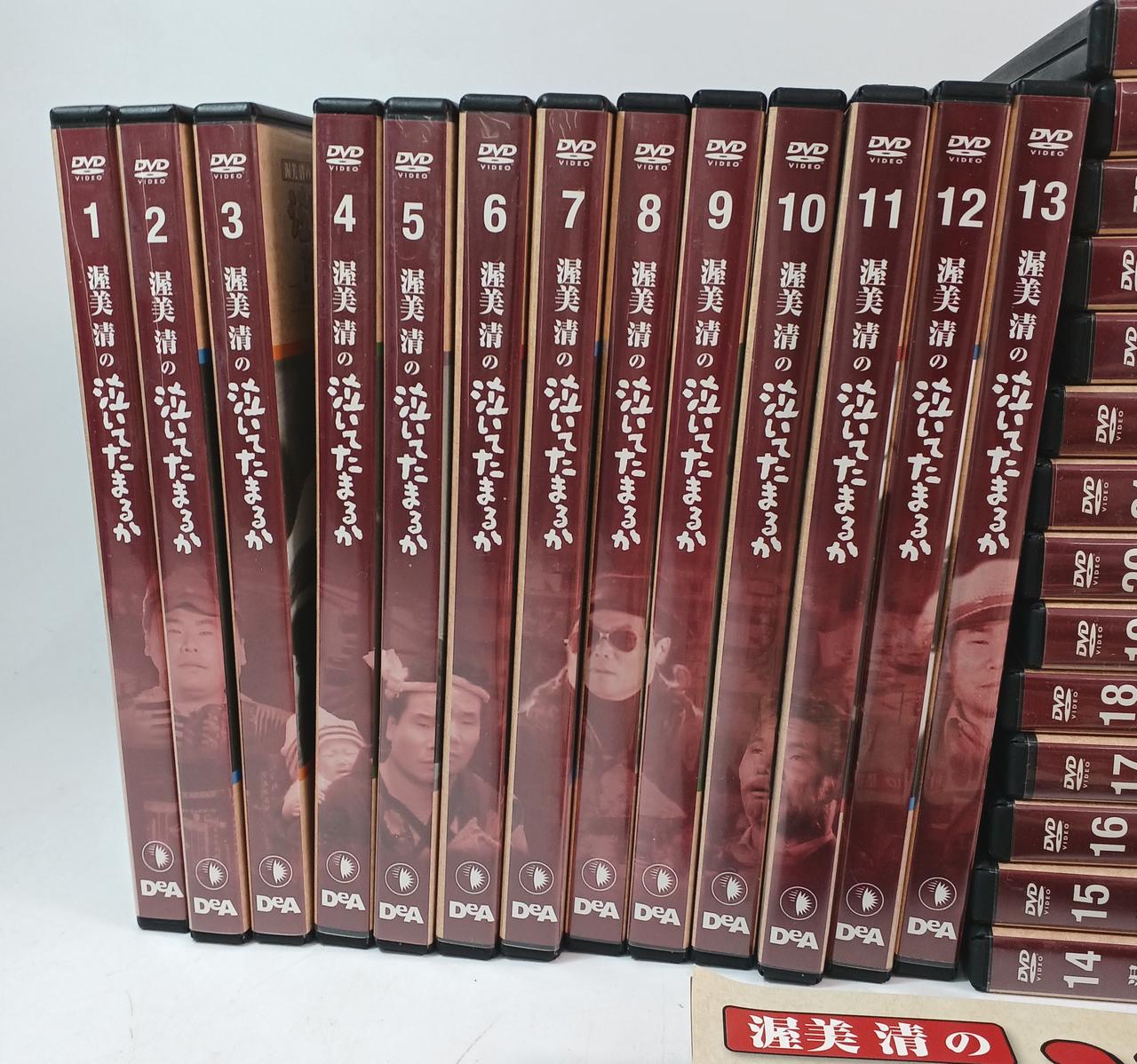 ディアゴスティーニ(DeAGOSTINI )|渥美清の泣いてたまるか 1～27巻