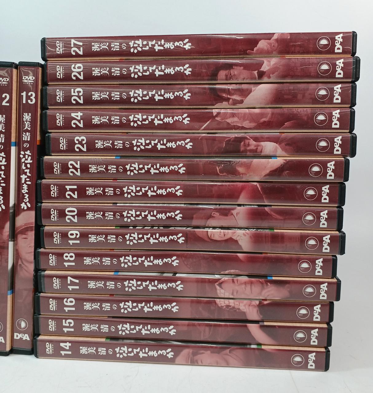 ディアゴスティーニ(DeAGOSTINI )|渥美清の泣いてたまるか 1～27巻