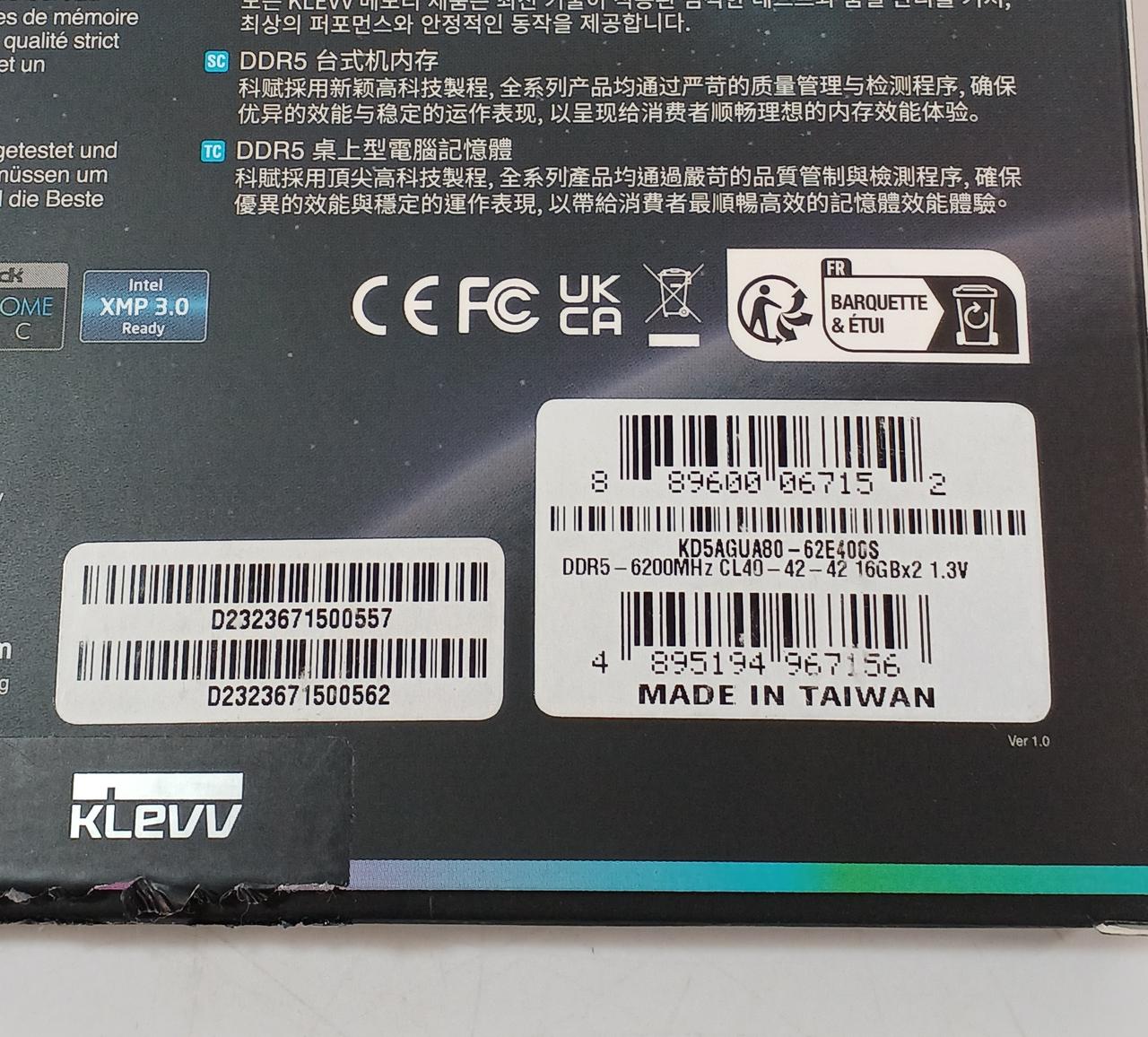 KLEVV|DDR5 ゲーミング メモリ(デスクトップPC用)|【ハードオフ公式