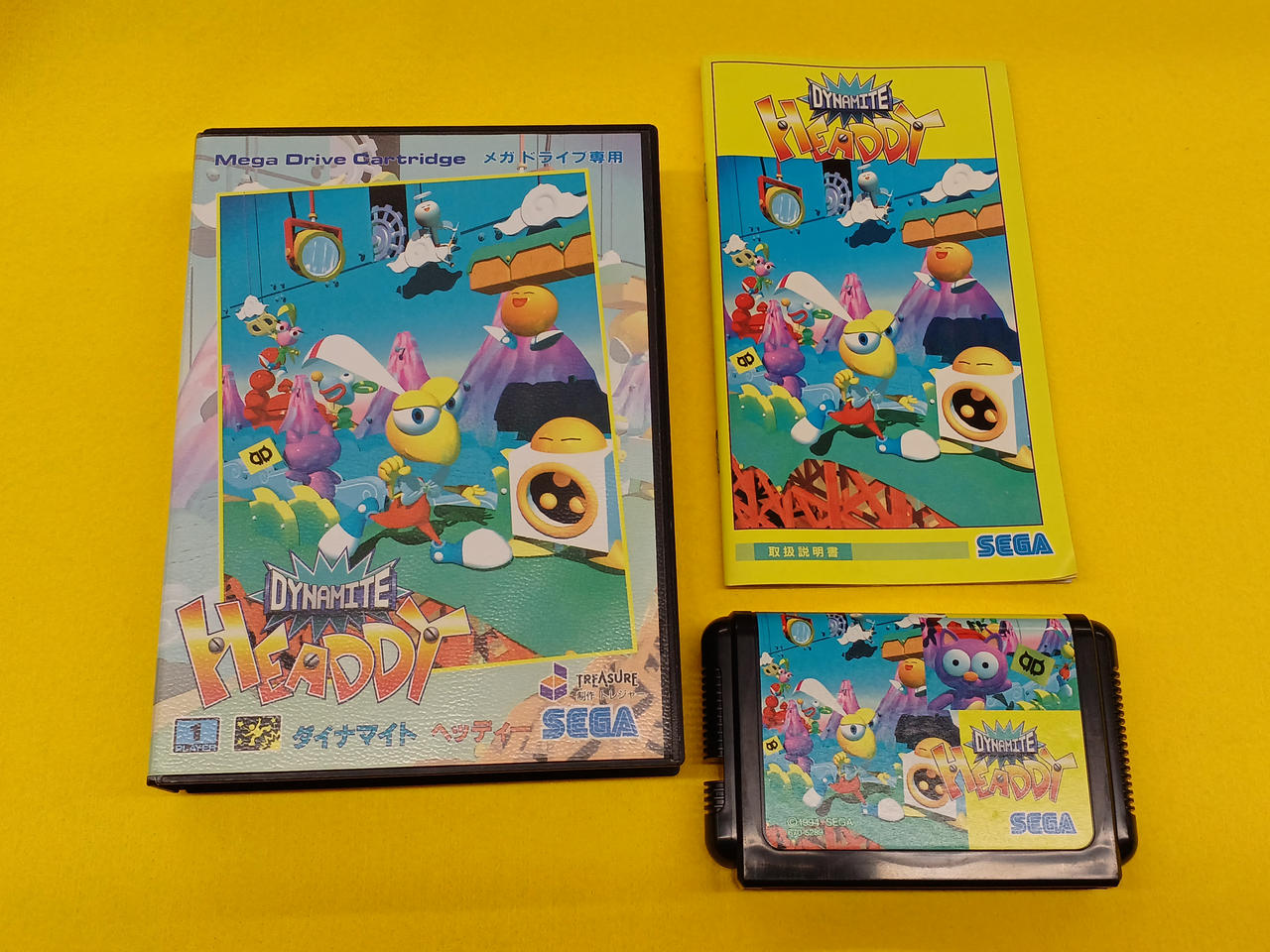 SEGA 型番：ベア・ナックルⅢ MDソフト