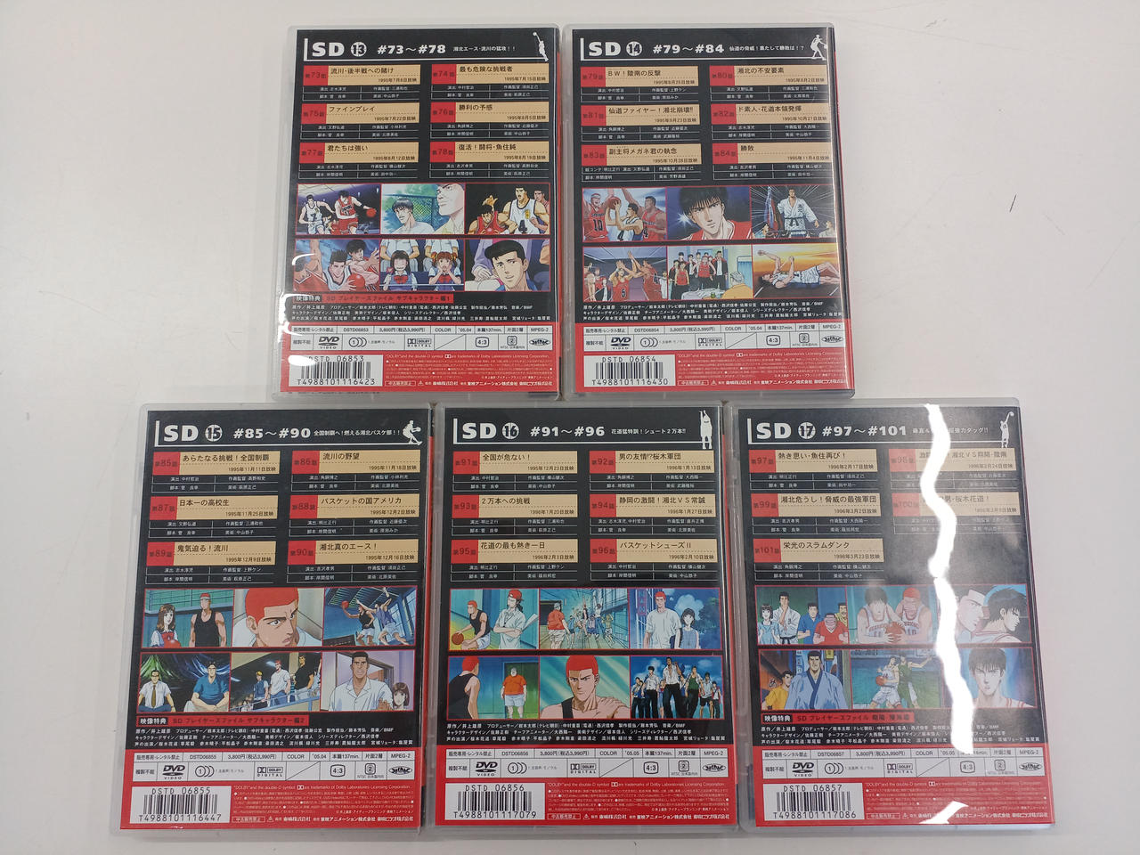 19 borders DVD セット Amazon.co.jp: border ボーダー dvd ドラマ 小栗旬 ドラマdvd