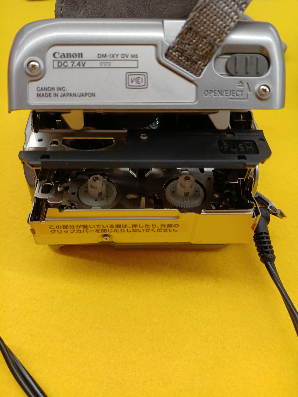 キヤノン(CANON)|MINIDVカメラ|HARDOFFオフモール（オフモ