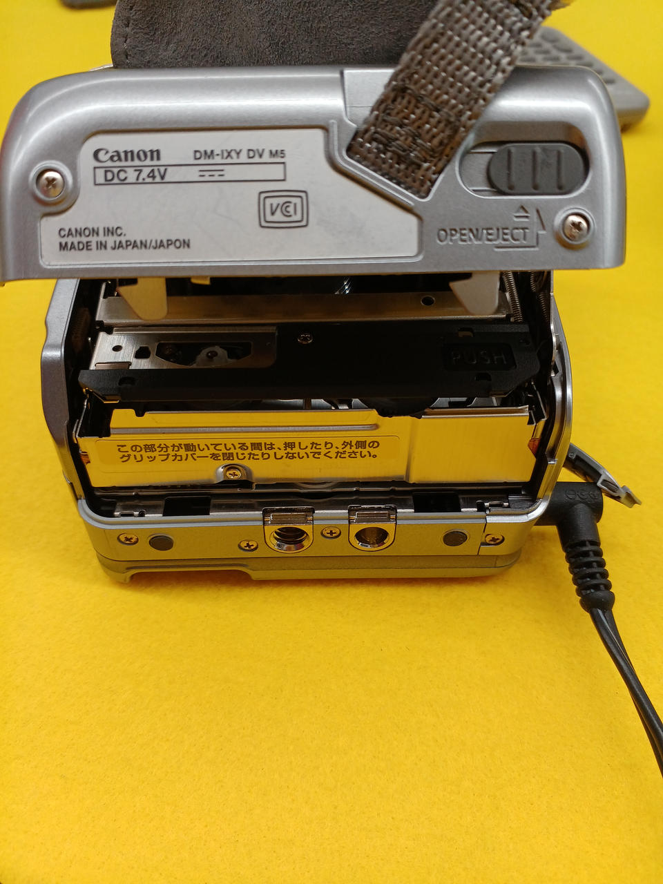 キヤノン(CANON)|MINIDVカメラ|HARDOFFオフモール（オフモ