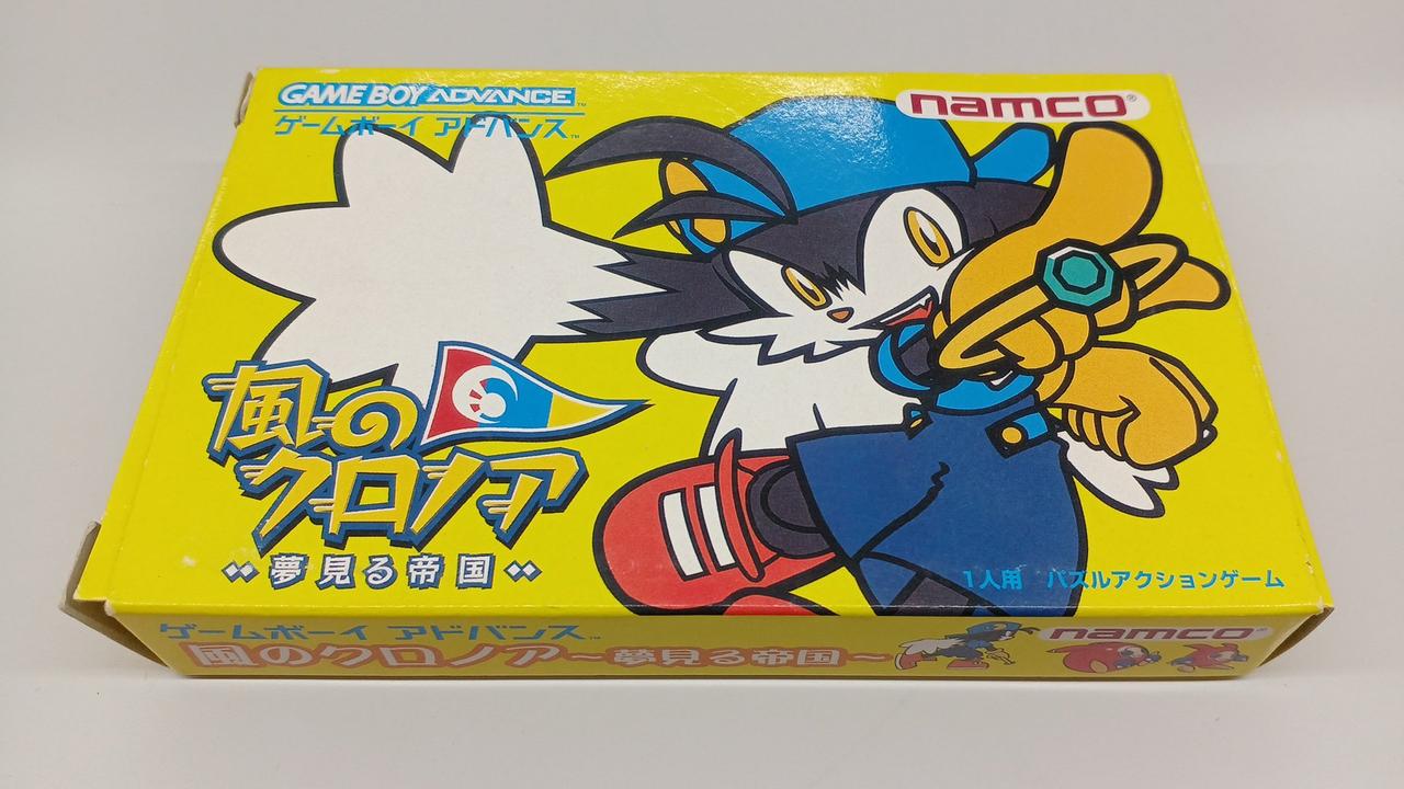 ゲームボーイアドバンスソフト、風のクロノア1.風のクロノアG2