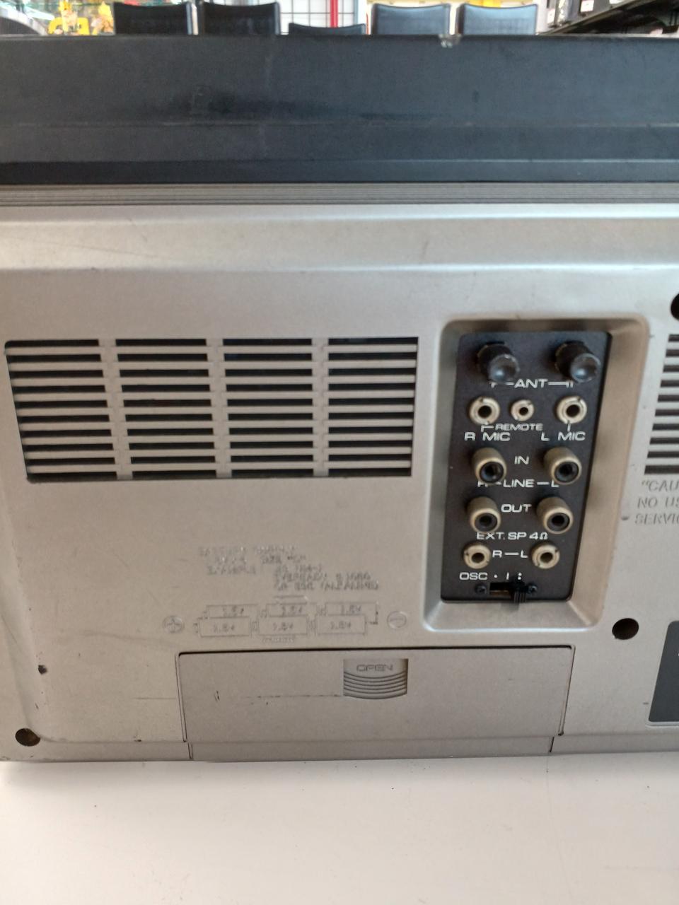 あい出品 AIWA|ラジカセ 1970年代|HARDOFFオフモール（オフモ