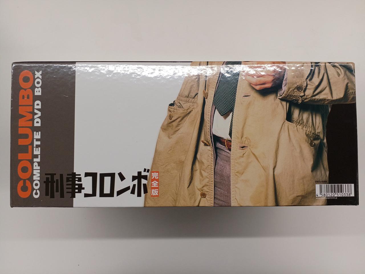 NBC ユニバーサル・エンターテイメントジャパン|コンプリート