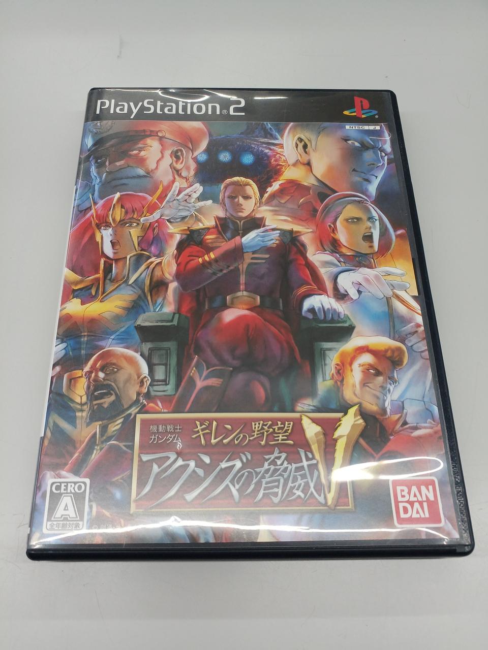 【新品未開封】機動戦士ガンダム ギレンの野望 アクシズの脅威V PS2 816voV+J+AL._UF350,350_QL50_.jpg