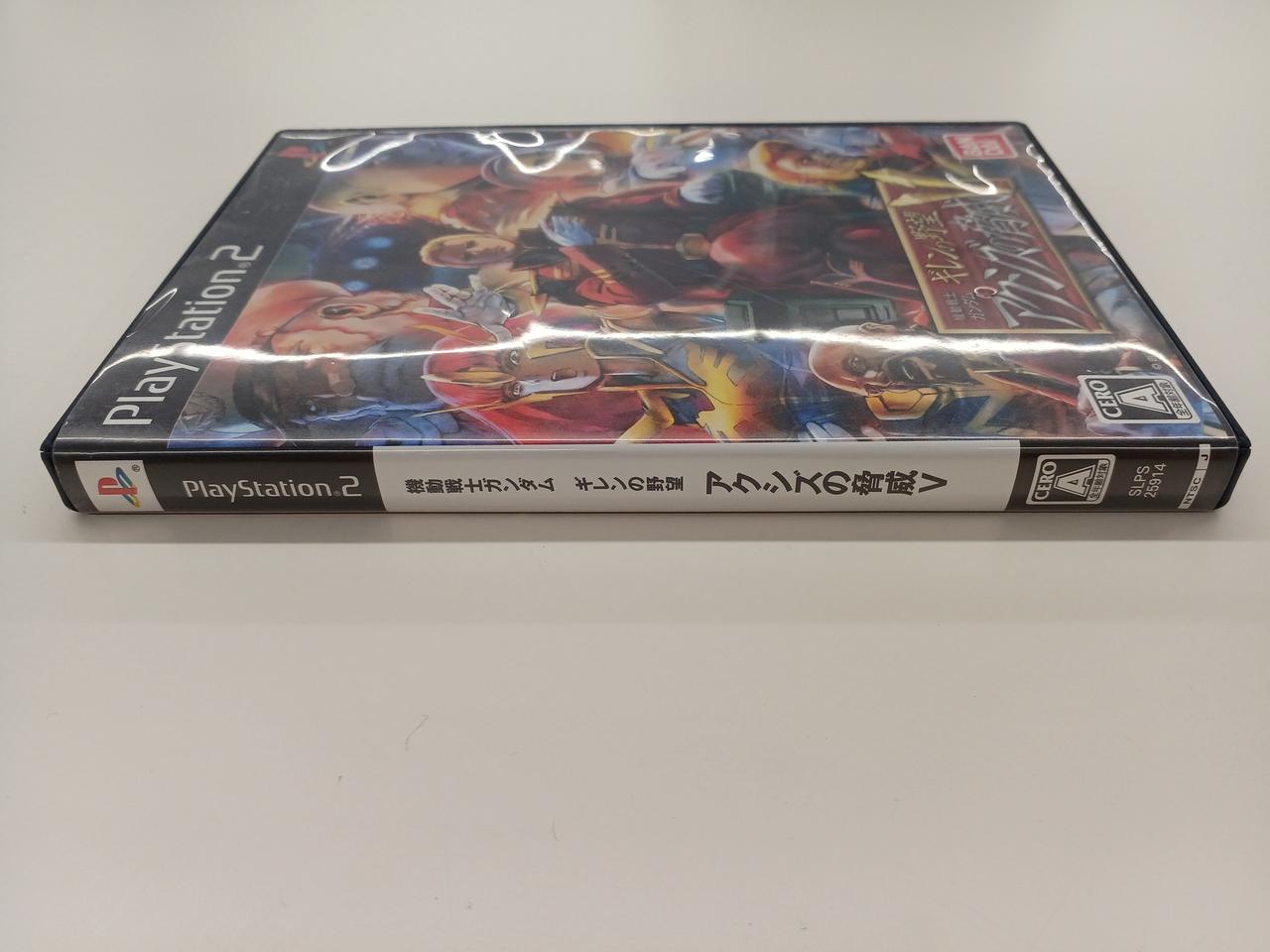 【新品未開封】機動戦士ガンダム ギレンの野望 アクシズの脅威V PS2 816voV+J+AL._UF350,350_QL50_.jpg
