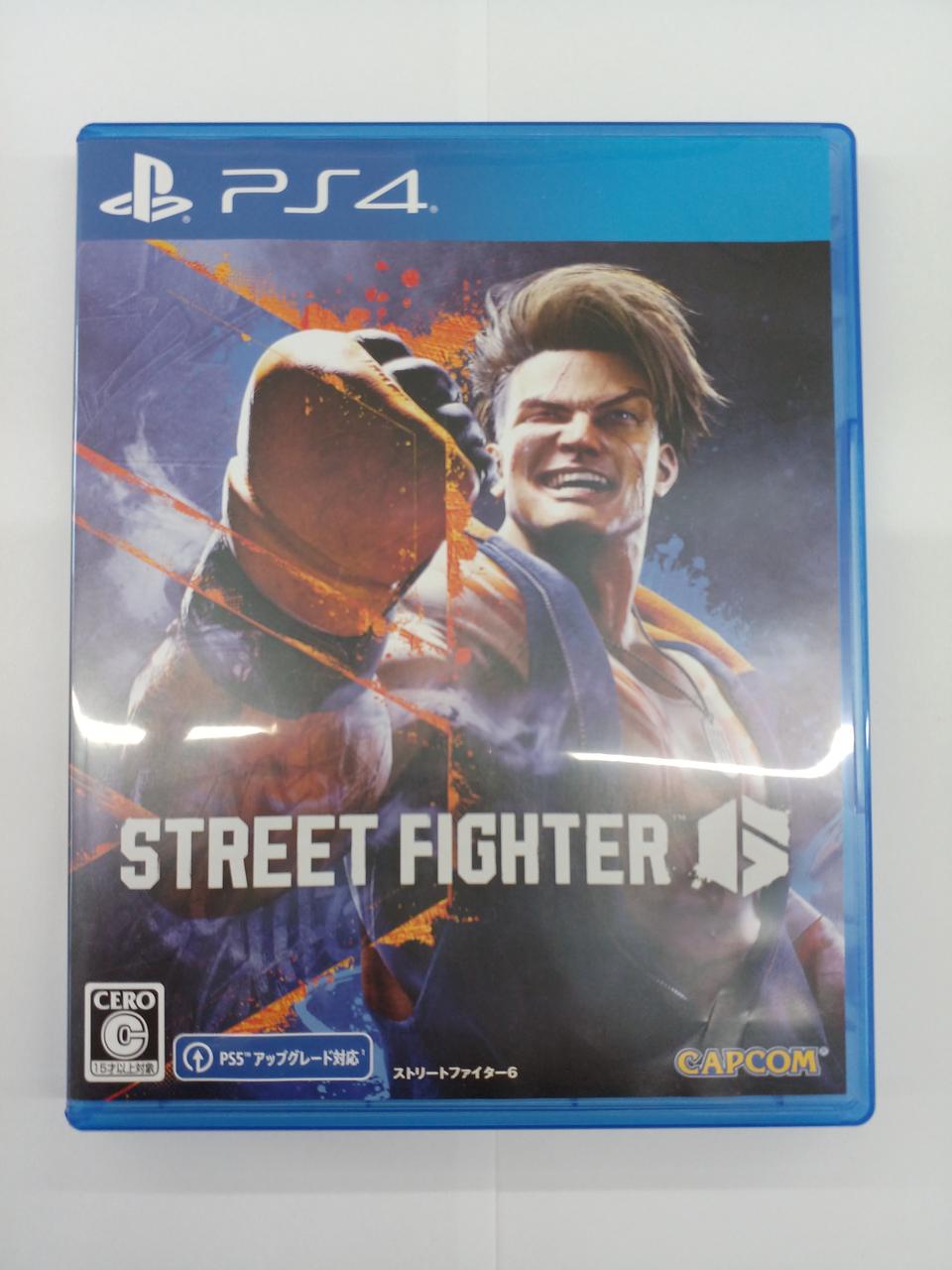 ストリートファイター6