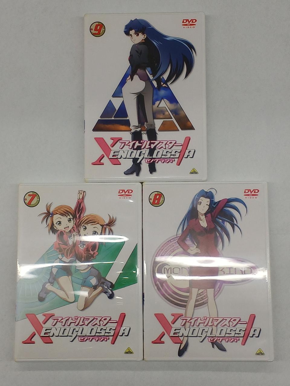 バンダイビジュアル|アイドルマスター XENOGLOSSIA|【ハードオフ公式