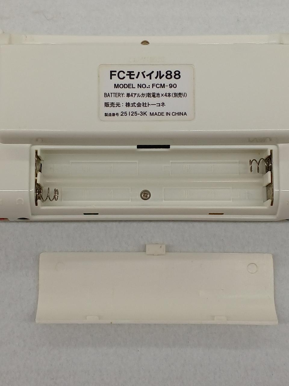 トーコネ|FCモバイル88|【ハードオフ公式通販】オフモール
