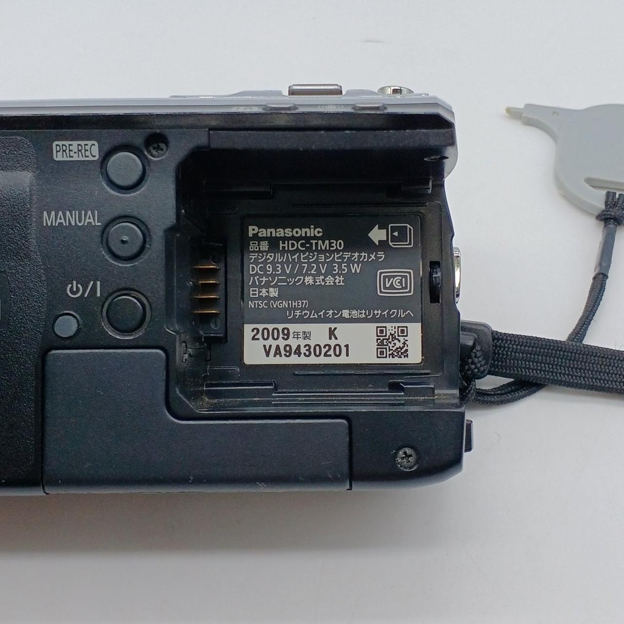 パナソニック(PANASONIC)|ビデオカメラ|【ハードオフ公式通販】オフ