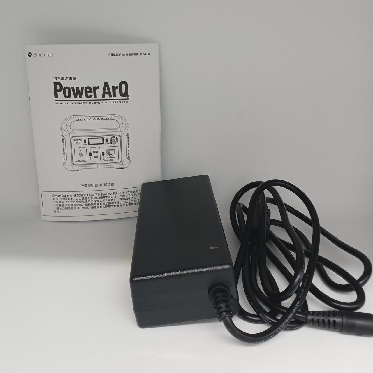 Smart Tap【モバイルバッテリー】充電アダプターあり SMART TAP|ポータブルバッテリー|【ハードオフ公式通販】オフモール